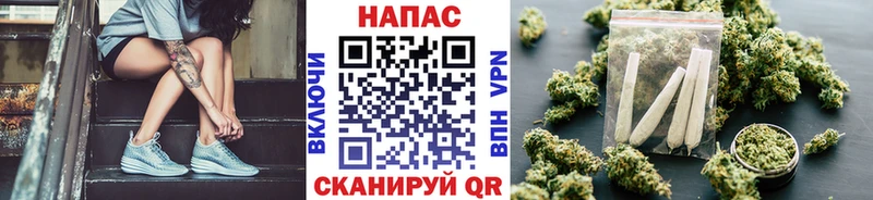 Где купить наркоту Камызяк ГАШ  Бошки Шишки  Галлюциногенные грибы  Меф мяу мяу  Cocaine 
