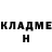 Кетамин VHQ Damir Tislenk
