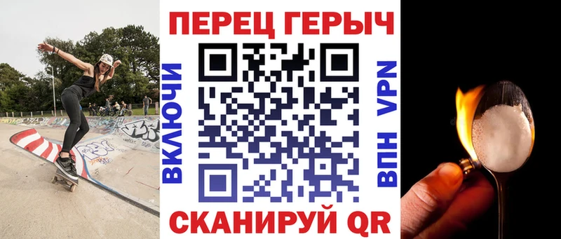 Героин VHQ  Камызяк 