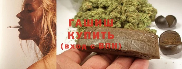 MESCALINE Алзамай