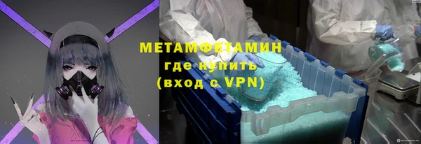 прущие крисы Абдулино