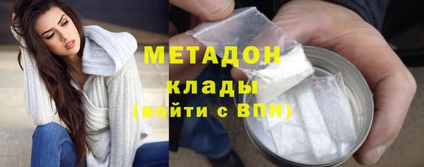 соль курить ск Алексеевка