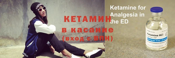 соль курить ск Алексеевка