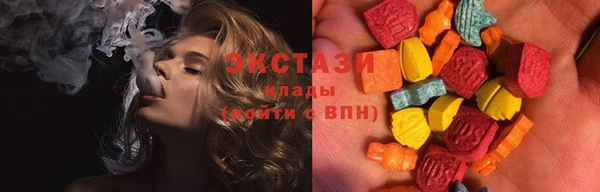 соль курить ск Алексеевка
