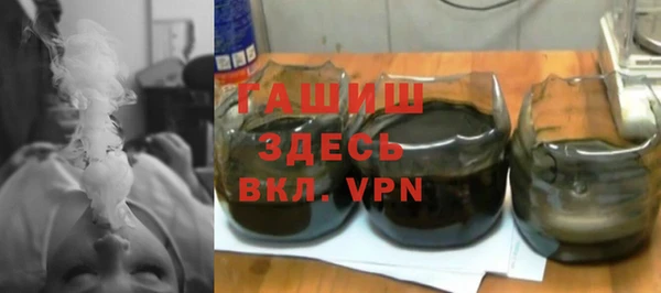 MESCALINE Алзамай