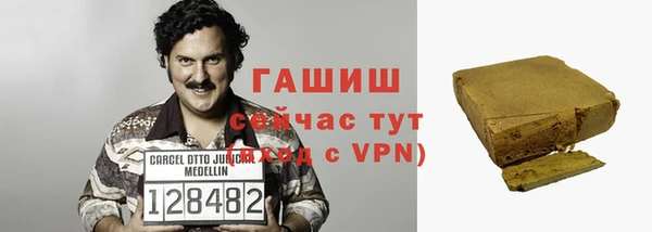 не бодяженный Протвино