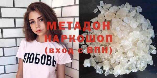 соль курить ск Алексеевка