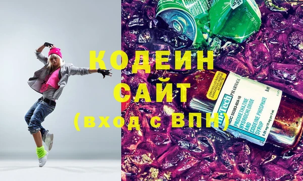 MESCALINE Алзамай
