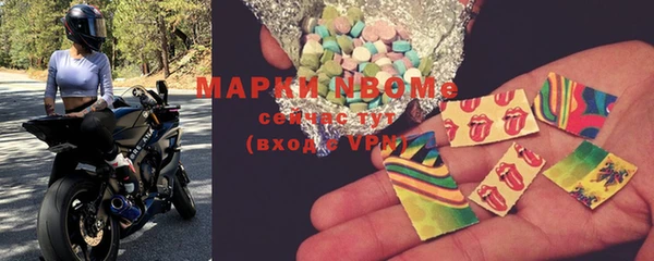 прущие крисы Абдулино