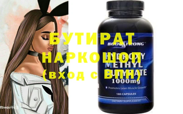 дурь Алексин
