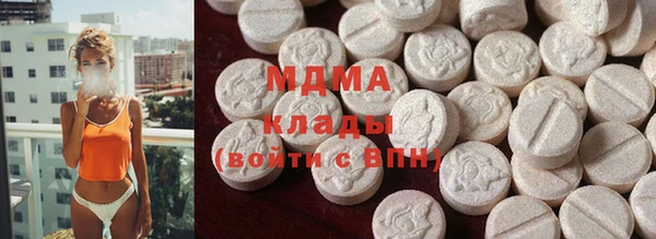 apvp Пролетарск