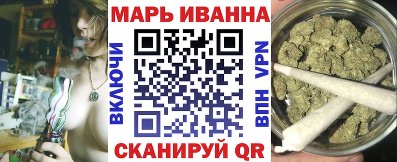 даркнет сайт  Камызяк  Канабис тримм 